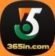 365in Game