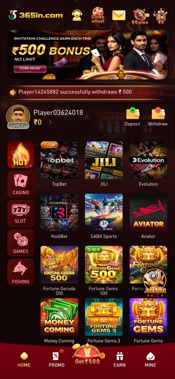 365in game bonus